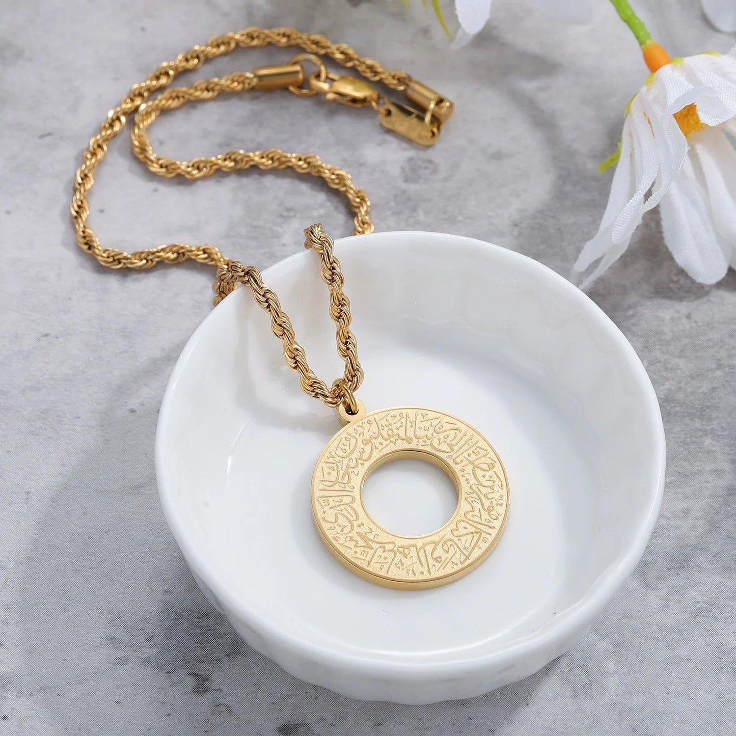 AyatAmulet