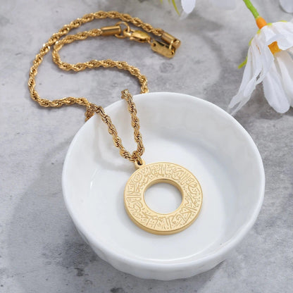 AyatAmulet